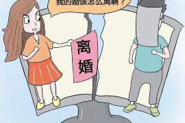 乐山对付老赖：刘小姐被老赖拖欠货款